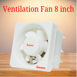 Ventilation Fan 8 inch