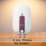 3 Ltr. Prime