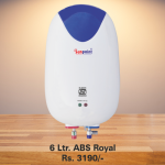 6 Ltr. ABS Royal