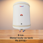 6 Ltr. Metal body ss tank
