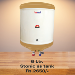 6 Ltr. Stonic ss tank