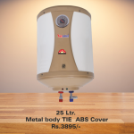 25L Metal Body Tie Abs Cover