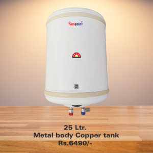 25L Metal Body Copper Tank