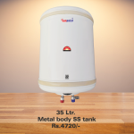 35L Metal Body SS Tank