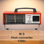 M S Heat converter